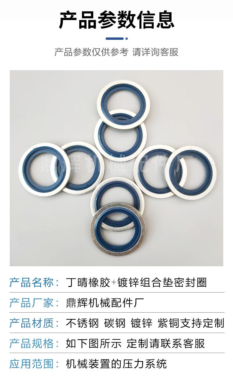 详情_06.jpg
