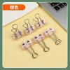 Clip Transparente de Doble Extremo con Cola Larga, Clip para Papel, Carpeta de Documentos, Clip para Alimentos de Almacenamiento, Clip Desmontable