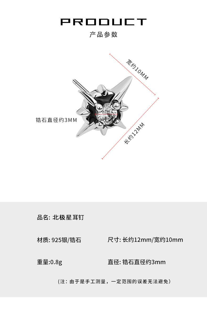 详情3.jpg