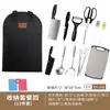Set de cuchillos para exteriores con cuchillo de corte y tabla de cortar, bolsa de almacenamiento portátil dos en uno, utensilios de cocina especializados para acampar y viajes por carretera