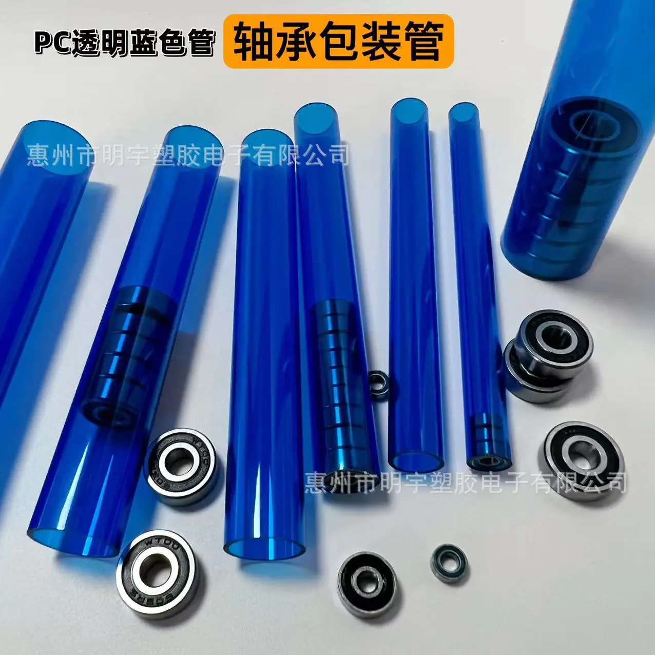 微信图片_20240126181318.jpg