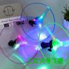 Colección de Juguetes Luminosos Explosiones Puesto de Juguetes Puesto de Mercado Nocturno Juguetes Venta al por Mayor Flash con Electrónico Padre-Hijo Exterior