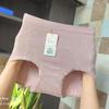 Calcinhas Femininas Sem Costura Plus Size para Mulheres Curvilíneas, 90kg Extra Grande Alta Elasticidade Formato Pêssego Abraça o Bumbum