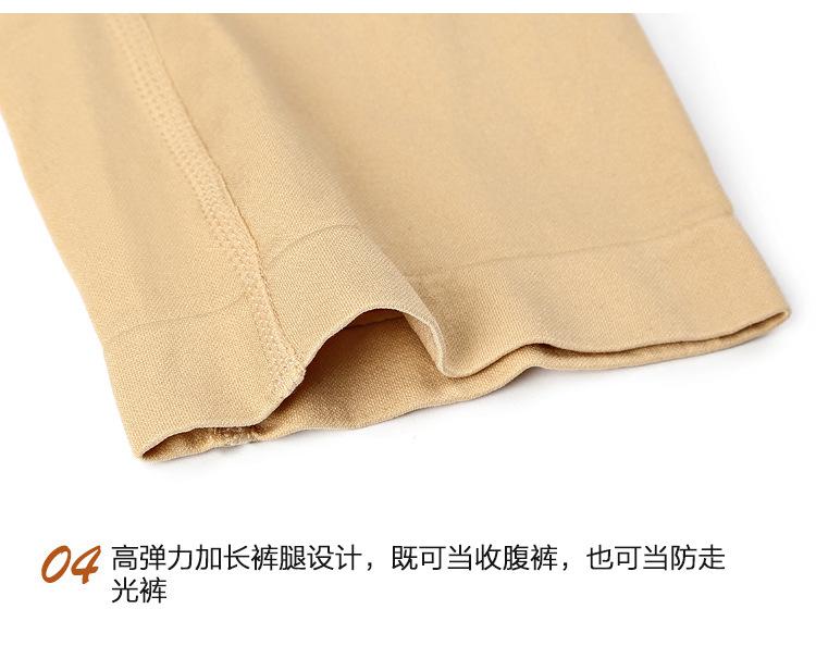 详20.jpg