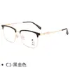 Exquisitas Gafas de Negocios de Medio Marco Retro Mg16108 Universales Elegantes con Montura de Titanio, Modernas y Personalizables con Lentes Graduados, Venta al por Mayor