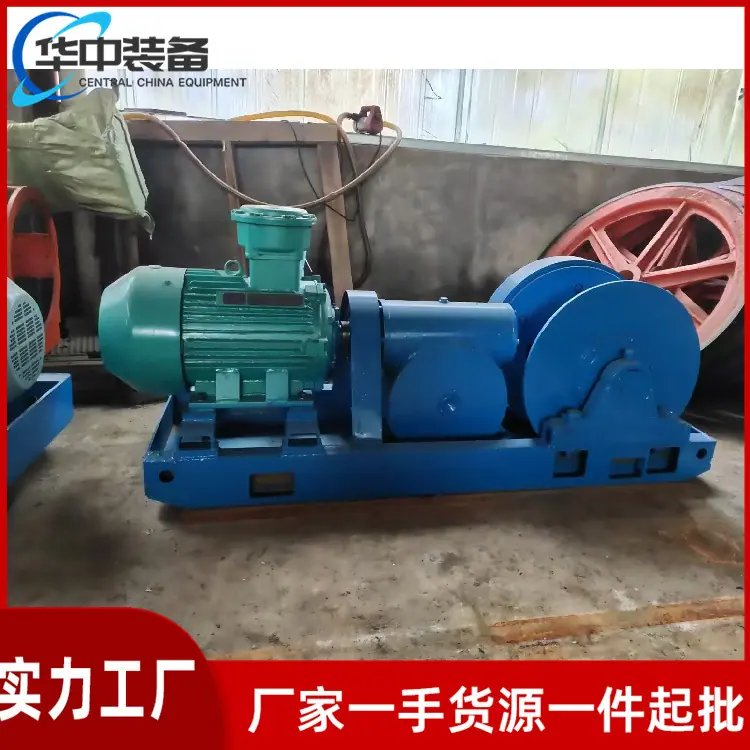 JH-14回柱绞车06
