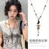 ¡Estilo Versátil! Collar Largo de Luna Pequeña de Madera Bohemio para Mujer, Collar Trenzado con Cuentas, Nuevo Estilo Caliente 2025