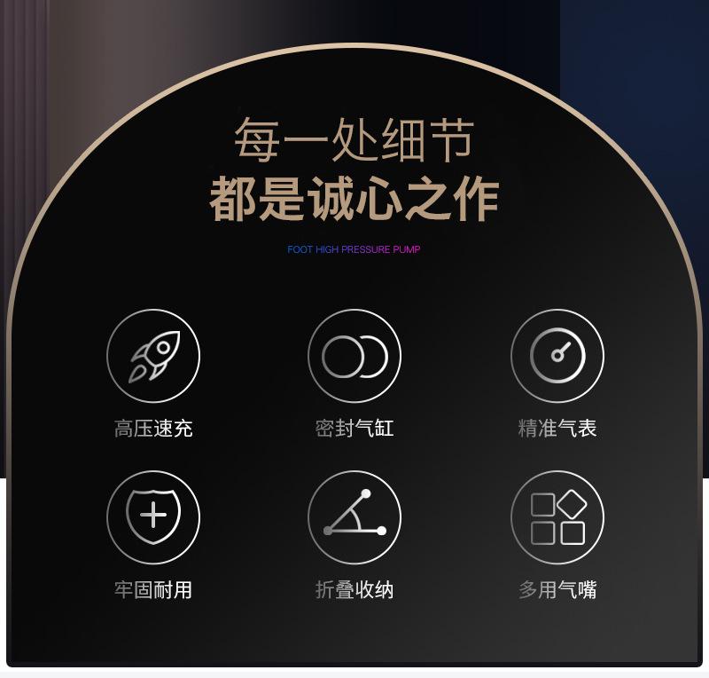 详情-2-无商标