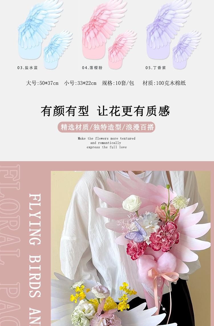 详情页_04