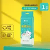 Tiempo Desechable Cuatro Piezas Toalla Sábanas Hotel Doble Viaje de Negocios Funda Nórdica Toalla de Baño Ropa de Cama Lote de Viaje