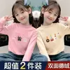 Camisa Básica de Veludo com Gola Alta Meia-Calça para Meninas Outono e Inverno, Roupa Infantil, Camiseta de Manga Longa para Crianças Maiores, Top Básico Super Bonito