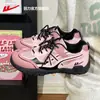 Zapatos de Senderismo para Mujer, Zapatos de Entrenamiento Alemanes Transpirables para Caminar al Aire Libre, Extremadamente Elegantes, Versátiles, Suela Suave, Deportes y Casual Z