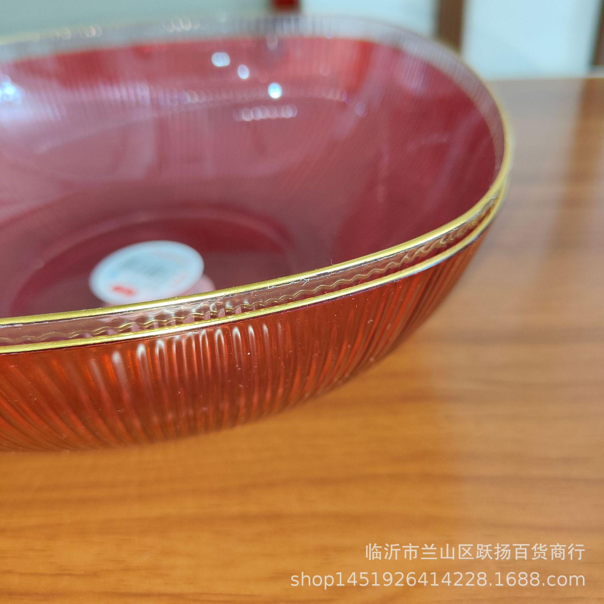 IMG20240218091133.jpg