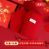 Souvenirs de Año Nuevo 2026 Año del Caballo Regalos para Reuniones Anuales Premios Corporativos Prácticos Personalizados para Eventos de Apertura para Entregar a Empleados y Clientes