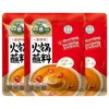 Salsa para Dip de Hot Pot Ama de Caozhou 180g*5 bolsas, plato de aceite para el hogar, salsa de sésamo y cacahuete, pasta de sésamo, salsa para hot pot del noreste al por mayor