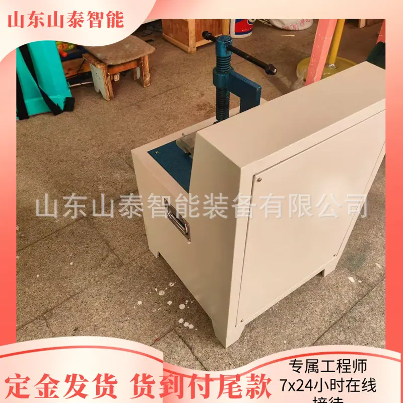 微信图片_20241024094850