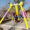 Fabricantes de instalaciones de entretenimiento grandes y medianas miniequipo de péndulo pequeño para atracciones de moda larga vida