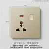 Enchufe de Interruptor Socket de Pared con Acabado Dorado Mate Estándar Británico de Comercio Exterior Un Módulo Abierto 13A Multifunción Cinco Agujeros USB Socket Europeo Interruptor 25A