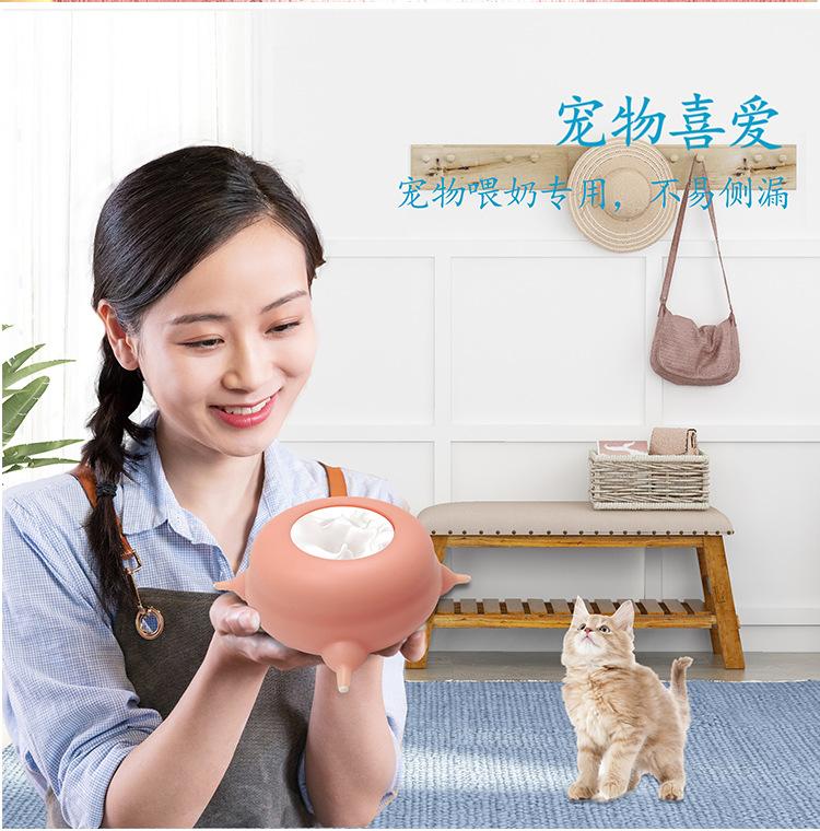 d-_我的文档_桌面_四个嘴粉色带固定座详情页_05