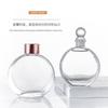 Frasco de vidro redondo plano simples 100ml cristal branco não-fogo frasco de perfume aromaterapia transparente volátil frasco spot atacado