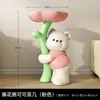 Alemán 2026 Nuevo Modelo Fabricante Ramo Oso Violento Grande Sala de Estar De Pie Adornos Grandes Sofá Mesa de Café Gabinete de TV Cama