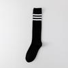 Calcetines bajos para niños, calcetines de algodón de primavera y otoño, calcetines japoneses de tres barras por encima de la rodilla, calcetines largos blancos de estilo coreano y estilo académico.