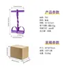 Suministro exclusivo transfronterizo de bandas de resistencia con pedal para abdominales, bandas de resistencia abdominales, herramientas de estiramiento para hombros y espalda, bandas de resistencia para fitness