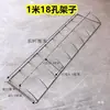 Alimentador automático para patos y gansos para cría de pollos bebedero comedero para patos comedero de polipropileno grueso comedero para aves de corral bebedero