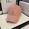 Gorra de béisbol de primavera y verano para niños, estilo coreano, informal, bonita, con cara de sol, pequeña, con marea