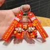 Chaveiro Desenho Animado Deus da Riqueza Estilo Chinês Boneco Deus da Riqueza Pingente de Bolsa Chaveiro de Carro Festival da Primavera Dia de Ano Novo Pequeno Presente