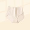 En Stock Ropa Interior de Algodón Puro para Mujer de Cintura Alta con Control de Abdomen, Antibacteriana, Entrepierna Extendida, Levanta Glúteos, Moldeadora del Cuerpo, Entrepierna sin Presión, Bragas Triángulo para Mujer