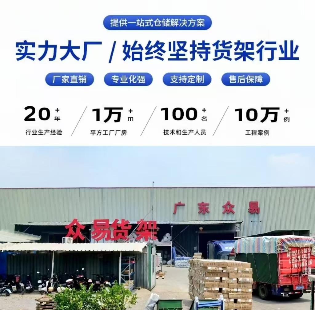 微信图片_20240904075604