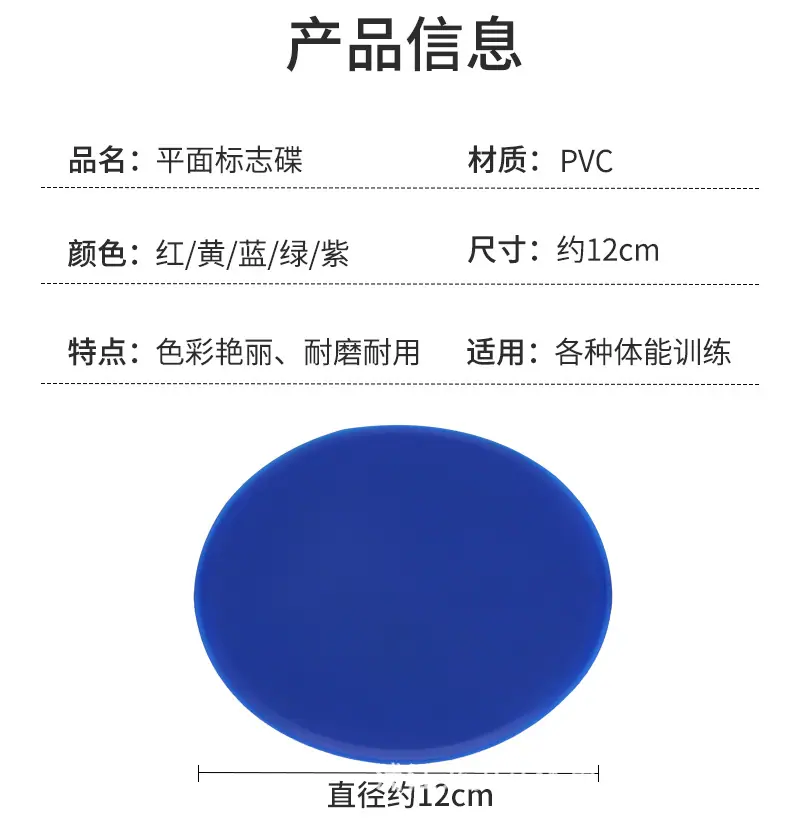 标志碟_02.jpg