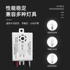 Interruptor de indução com controle de som e luz Lâmpada de teto para corredor Sensor integrado LED de controle automático de luz com atraso