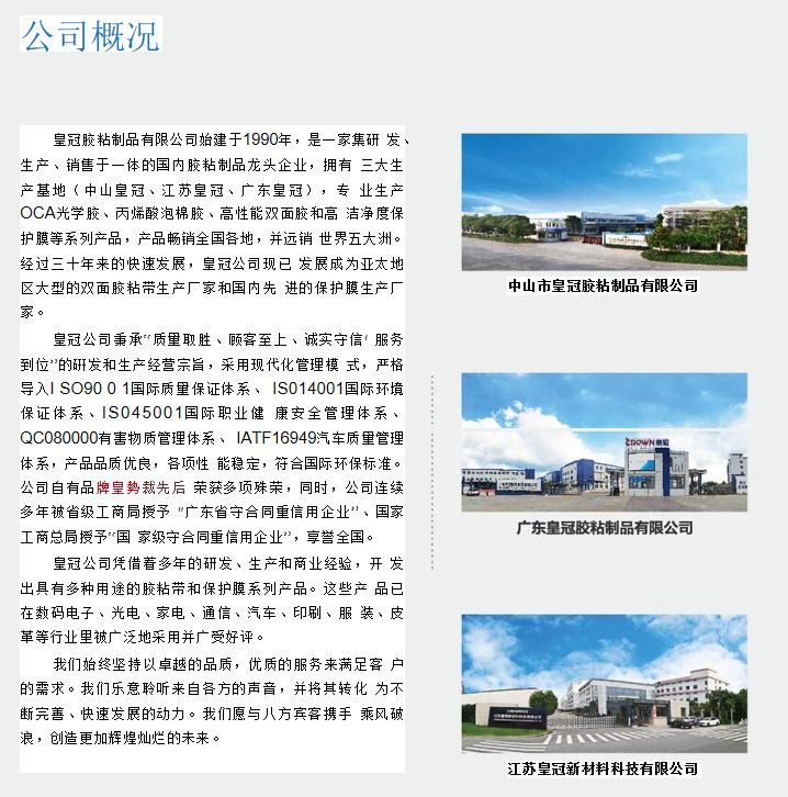 b93cc2182c31597c741c153bb275b1