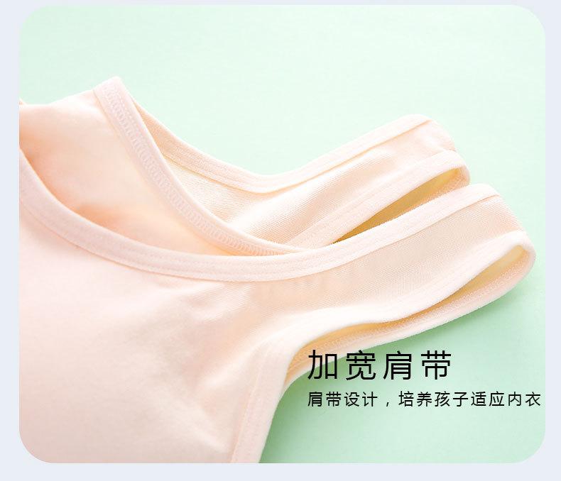 详情页 (13).jpg