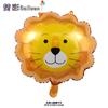 Nova Decoração de Festa de Aniversário com Cabeça de Animal Fofo Elefante Zebra Gato Tigre Panda Animal de Desenho Animado Balão