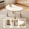Mesa de Centro Hogar 2026 Nueva Mesa con Parche de Frijol Elevable Mesa Lateral para Apartamento Pequeño Sofá Mesa de Lado Móvil Mesa de Escritura Comedor No