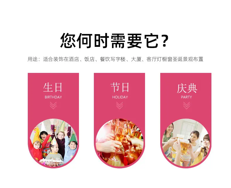 彩庆工艺品详情11_02.jpg