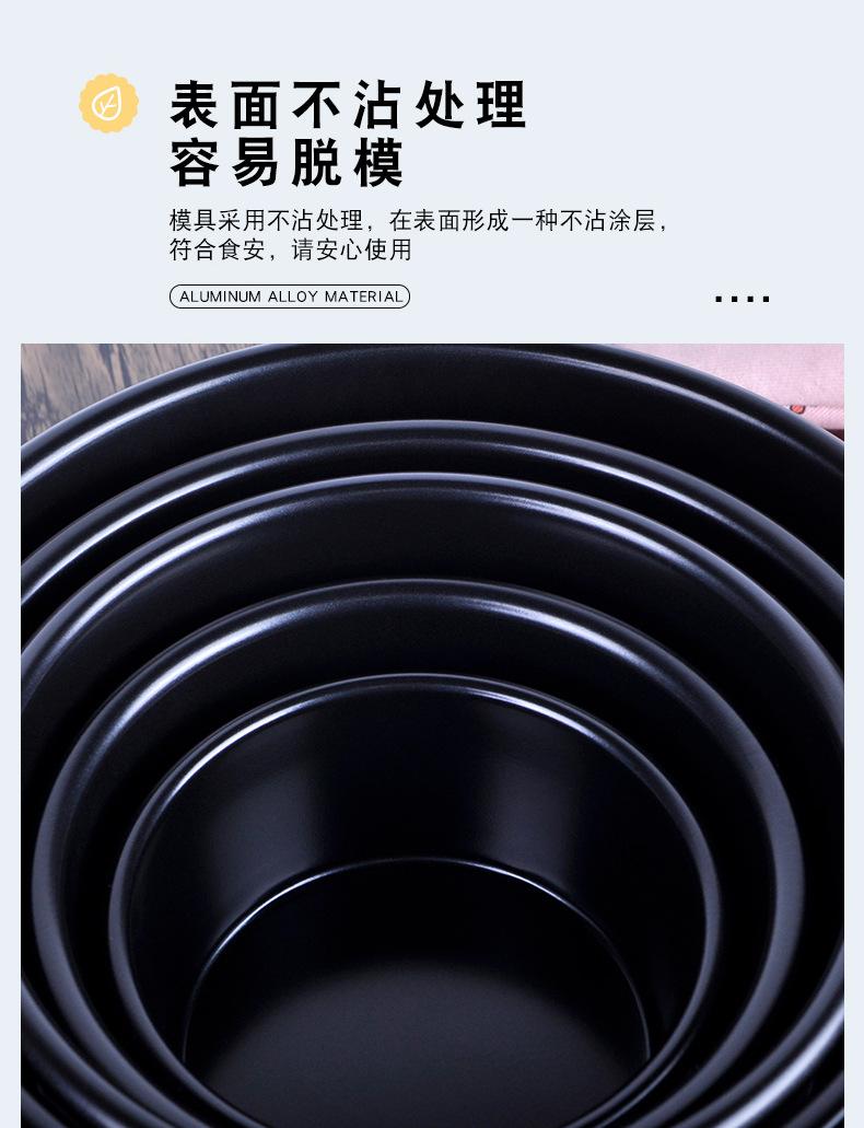 55黑色固底模_04.jpg