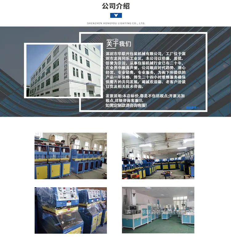 详情页_14