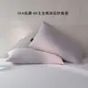 Un par de fundas de almohada de gasa de doble capa 100% algodón 48x74, funda de almohada con una sola almohada interior, nuevo modelo 2026, algodón puro para todas las estaciones
