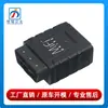 O MT3060 é adequado para a interface do conector do cabo de inspeção e teste do plugue de diagnóstico de carro OBD