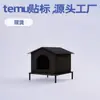 Frete Grátis Inverno Quente Exterior Impermeável e à Prova d'Água Grande Tenda Fechada para Gatos de Rua, Venda Direta da Fábrica