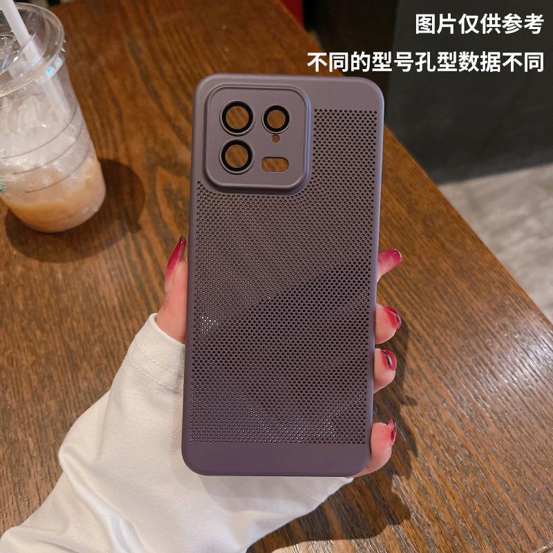 开店帮手-复制的图片23-06-03 21-59:12