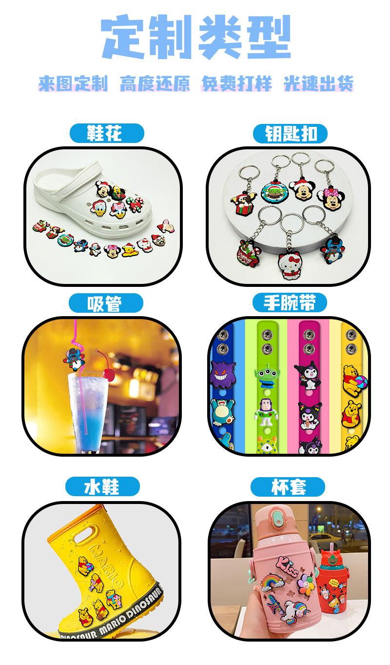 图层 5.jpg