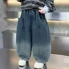 2146 Conjunto de Sudadera con Capucha para Niños 2026 Otoño Nuevo Estilo Coreano Moda Rayas Top Pantalones de Mezclilla Conjunto de Dos Piezas
