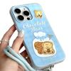 Funda de Gelatina Dos en Uno para Teléfono Móvil Apple con Cordón, Funda Protectora Elegante, Funda Protectora para Teléfono Móvil Apple 15Promax con Cordón