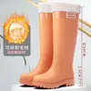Botas de lluvia casuales impermeables, elásticas, para todas las estaciones, impermeables y antideslizantes, con forro de polar, estilos de media pantorrilla y alta para mujer para el invierno