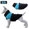 Suprimentos para Animais de Estimação Transfronteiriços Macacão de Esqui para Cães Roupas para Cães Casaco Quente de Algodão com Penas Quebra-vento de Inverno Liquidação de Preço Especial